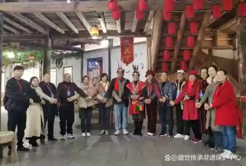 山族阵容插图