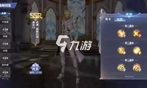 新版本破甲队阵容搭配插图