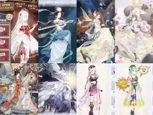 奇迹暖暖攻略18-6公主插图