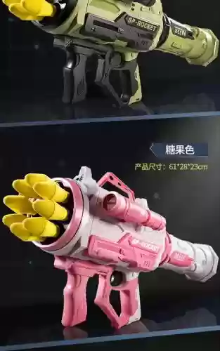 吃鸡武器连发插图