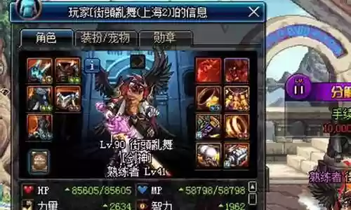 灼伤剑魂搭配什么阵容好插图
