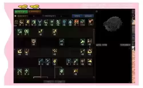 dnf女弹药85级史诗武器6插图