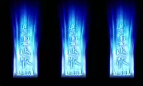 恶灵退散 洗技能点插图