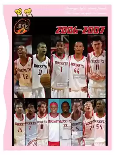 200708火箭阵容插图