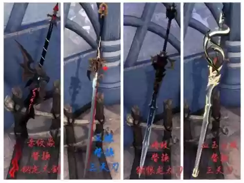 武器mod容量插图