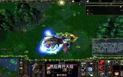 6.2熊德技能插图1