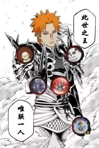 天道霸道阵容_1插图