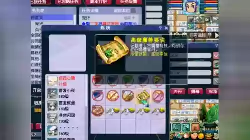 忘川童子四技能打书插图1