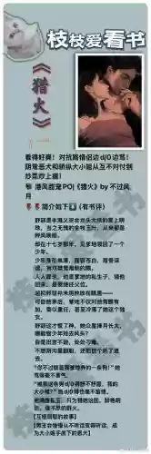 100重制门攻略_1插图1