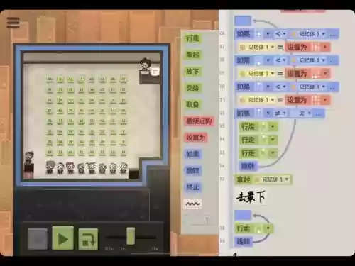 dooors4通关攻略第38关插图