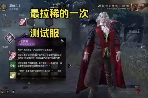 古巨拉无视技能cost插图