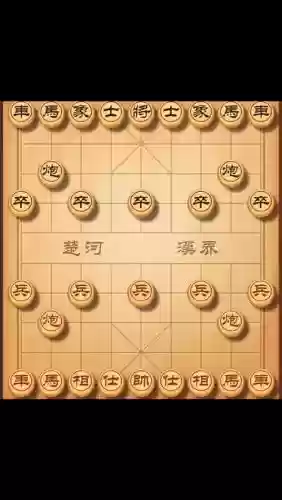 象棋阵容推荐插图1
