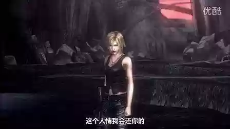 第三次生日全剧情攻略_1插图1