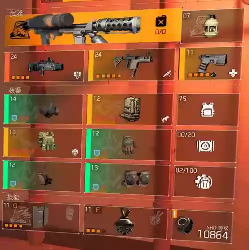 全境封锁使用该武器_1插图