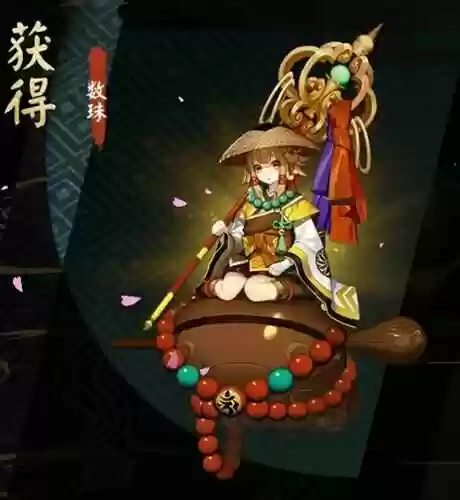 数珠阵容搭配插图1