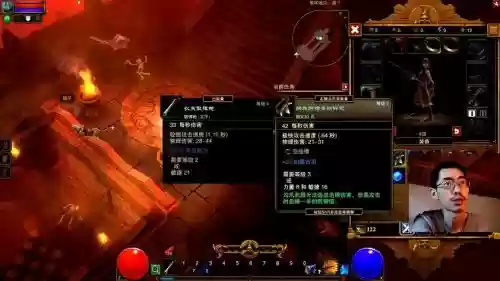 火炬之光2如何刷装备最快插图1