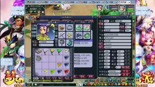 梦幻西游109五庄烟雨和飘渺插图