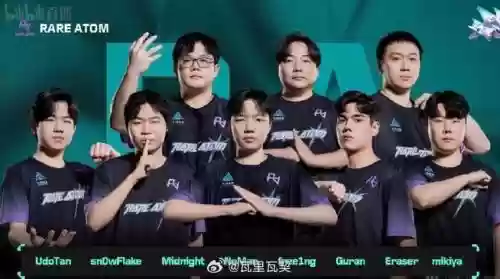 ra阵容首发插图