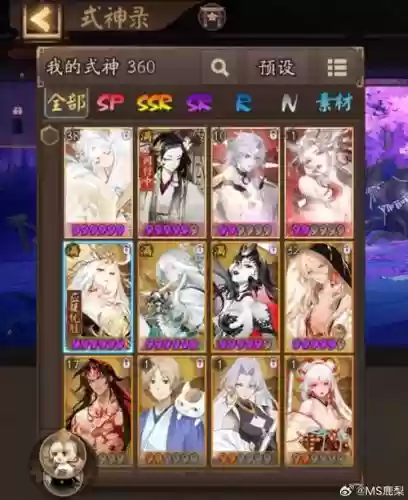 灵剑士烟花玲攻略插图1