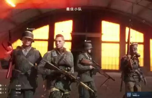 战地悬赏阵容插图1