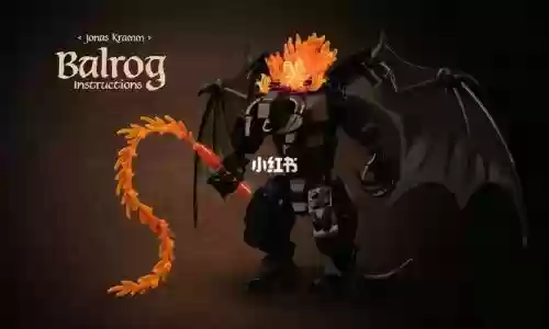 乐高指环王攻略打炎魔视频插图1