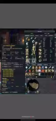 永恒纪元装备穿戴等级插图1