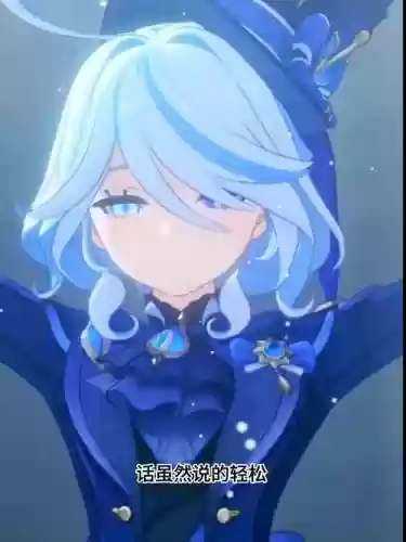 魔力宝贝手机版骑士水龙装备插图1