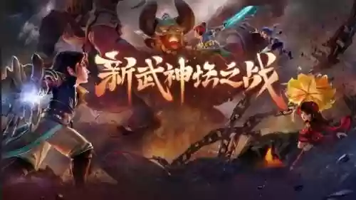 大唐国标阵容_1插图1