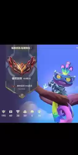 axie宝宝阵容插图1
