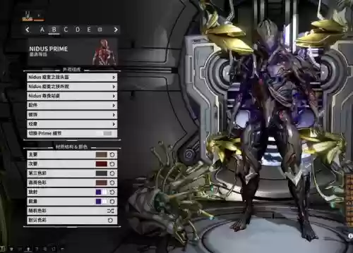 星际战甲蛆爹适合什么武器插图1