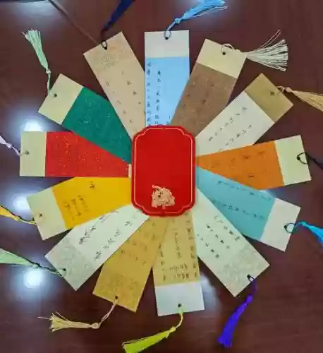 怎样掉风廉装备制作书插图