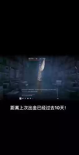 武器箱刀都是随机的吗插图
