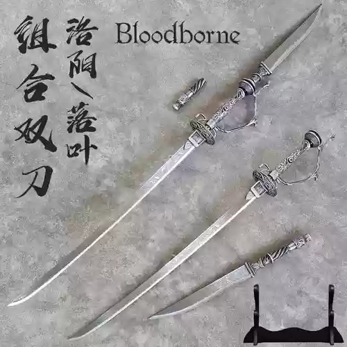 血源一开始怎么用武器插图1
