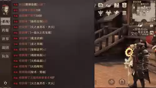 猎魂觉醒80级弓手技能插图1