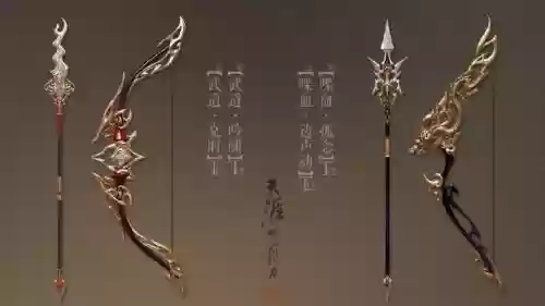 天涯明月刀高级主武器执着插图1
