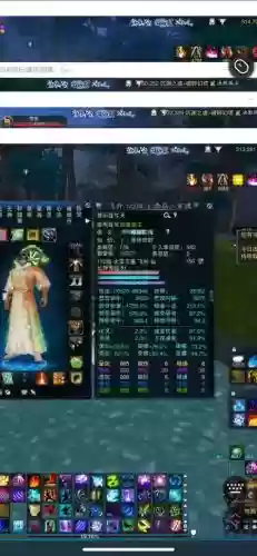 诛仙3佛太昊主要pk技能插图1