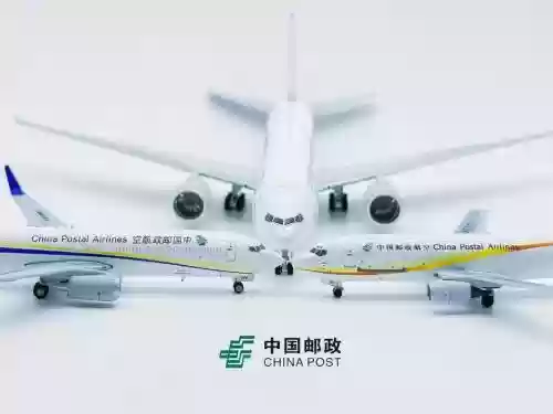 2021邮政飞机阵容搭配插图1