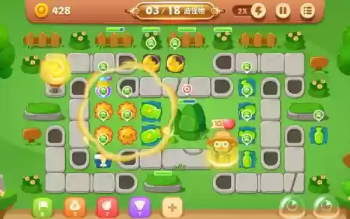 保卫萝卜3攻略36关插图1