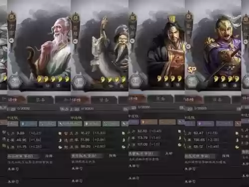 群雄盾阵容插图