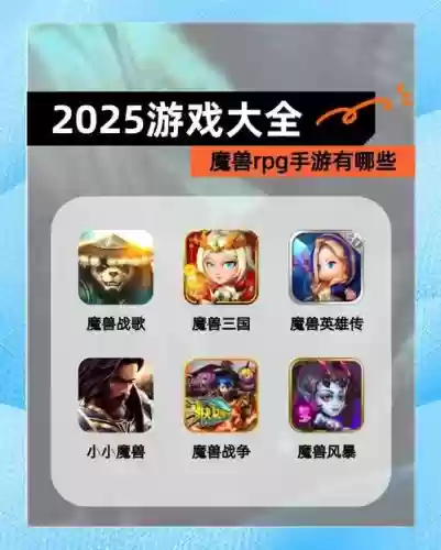 魔兽rpg飞仙正式版攻略插图
