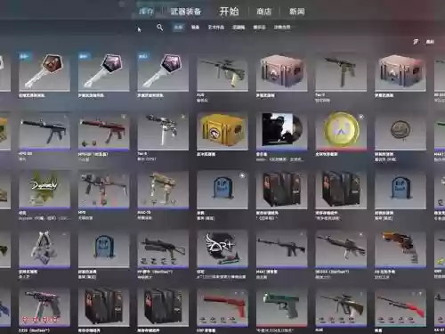 csgo装备如何换钱插图