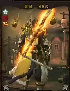 斗战神幻甲武器哪来的插图1