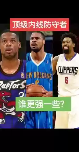 钱德勒防守阵容_1插图