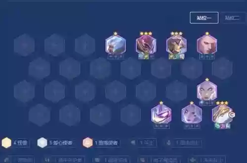 雷电龙王阵容插图1