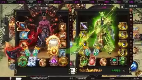 小志传奇技能书在哪里获得插图1