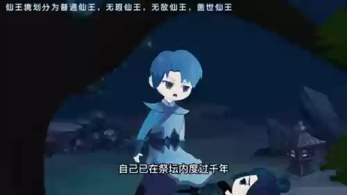 唐天阵容搭配插图1