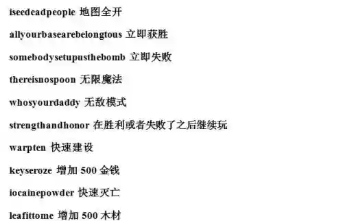 冰封王座镜像技能代码插图