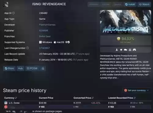 合金装备复仇steam价格插图