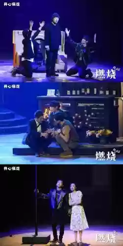 麻花最强阵容插图
