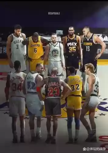 nba铁粉阵容插图1